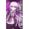 Kirigiri Kyoko Big Towel