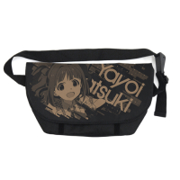 Takatsuki Yayoi Messenger Bag