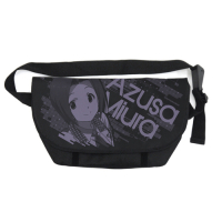 Miura Azusa Messenger Bag