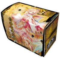 Deck Case Super (White Dragon Maiden, Nino & Radiant Dragon, Innocent Star)