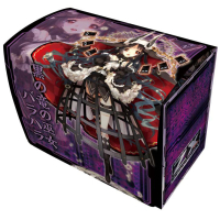 Deck Case Super (Black Dragon Maiden, Barahara & Devastation Dragon, Realm Razer)