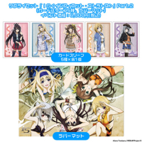 Comiket85 Supply Set (Infinite Stratos Part.2)