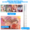 Comiket85 Supply Set (Little Busters!)