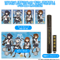 Comiket85 Supply Set (Sixth Destroyer Corps)