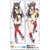 Nagato Smooth Dakimakura Cover 