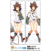 Yukikaze Smooth Dakimakura Cover 