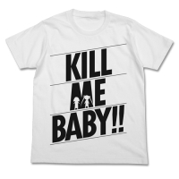 Kill Me T-Shirt (White)