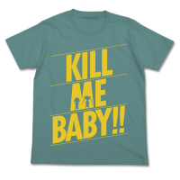 Kill Me T-Shirt (Sage Blue)