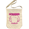 wooser Shoulder Tote Bag (Natural)