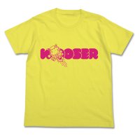 wooser T-shirt (Lemon Yellow)