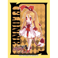 Character Sleeve (Flonne)