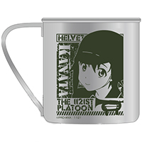 Sorami Kanata Stainless Mug Cup