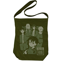 The 1121th Platoon Shoulder Tote Bag (Moss)