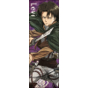 Levi Sports Towel