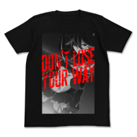 Don`t lose your way T-shirt (Black)