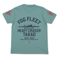 Takao Water Line T-shirt (Sage Blue)