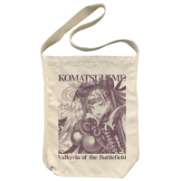 Komatsuhime Shoulder Tote Bag (Natural)