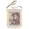 Komatsuhime Shoulder Tote Bag (Natural)