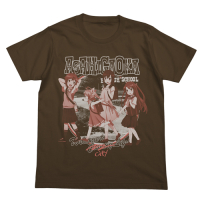 Country T-Shirt (Dark Brown)
