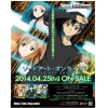 Sword Art Online Booster Box Vol.2