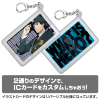 Goto Hidenori Silicon Pass Case