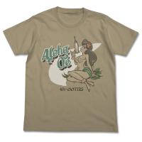 Aloha Oe T-shirt (Sand Khaki)