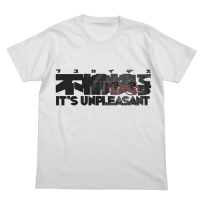 Fuyukai Desu! T-shirt (White)