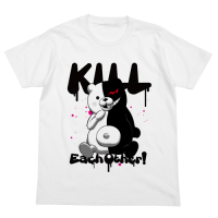 Monokuma Kill each other! T-shirt (White)