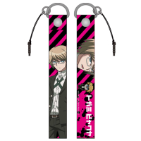 Togami Byakuya Strap