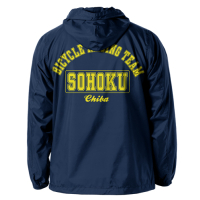 Sohoku Hooded Windbreaker (Navy x Yellow)
