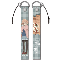 Kuriyama Mirai Strap