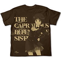 Miya T-Shirt (Dark Brown)
