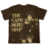 Miya T-Shirt (Dark Brown)