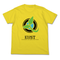 EUS Logo T-shirt (Yellow)