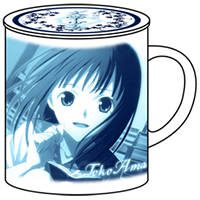 Amano Toko Mug Cup with Lid