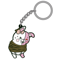 Monomi Pinched Key Ring