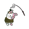 Monomi Pinched Strap