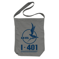 I-401 Shoulder Tote Bag (Medium Gray)