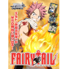 Fairy Tail Trial Deck