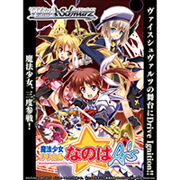 Mahou Shoujo Lyrical Nanoha A's Trial Deck