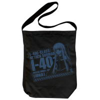 Iona Shoulder Tote Bag (Black)