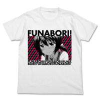Funabori-san T-Shirt (White)