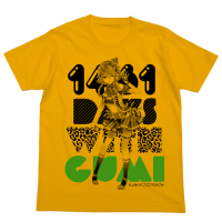 Gumitan 4th T-Shirt (Gold)