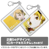 Tomoe Mami Silicon Pass Case