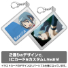 Miki Sayaka Silicon Pass Case