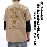 Kaname Madoka Work Shirt Sepia Tone ver. (Beige)