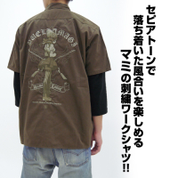 Tomoe Mami Work Shirt Sepia Tone ver. Khaki