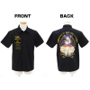 Kusakabe Yuka Work Shirt 2014 Live Tour ver. (Black)