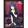 Sleeve Collection HG Vol.653 (Ookura Risona)