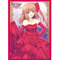 Sleeve Collection HG Vol.655 (Bluette)